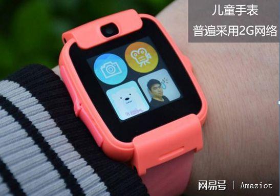 被遺忘的巨人 2G網(wǎng)絡(luò)在物聯(lián)網(wǎng)時(shí)代的隱秘重現(xiàn)